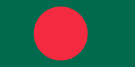Bengalese language Translation into the Bengalese language