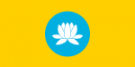 Kalmyk language Translation into the Kalmyk language