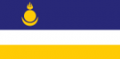 Translation into the Buryat language