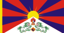 Tibetan language Translation into the Tibetan language