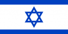 Hebrew language Translation into the Hebrew language