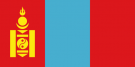Mongolian Translation into the Moldavian language