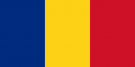 Romanian Translation into the Romanian