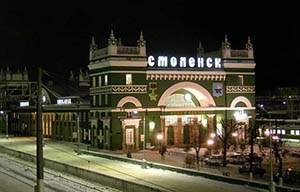 Translation bureau in Smolensk