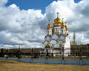 Translation bureau in Toliatti