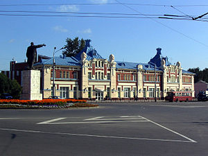 Translation bureau in Tomsk