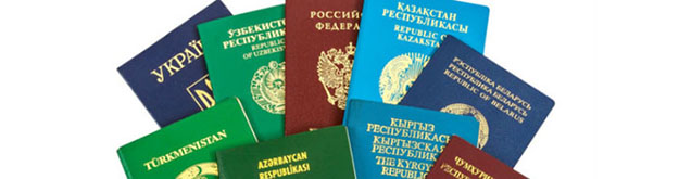 Passport translation