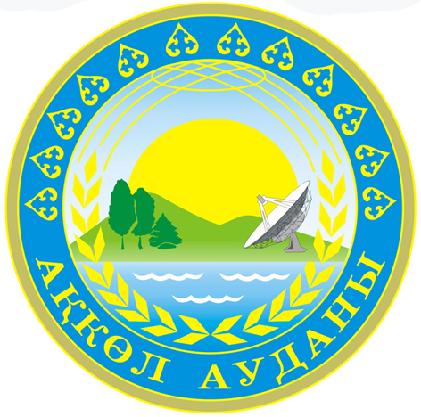 Translation bureau in Akkol