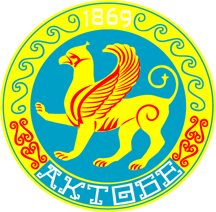 Translation bureau in Aktubinsk
