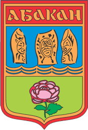 Translation bureau in Abakan