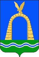 Translation bureau in Bataysk