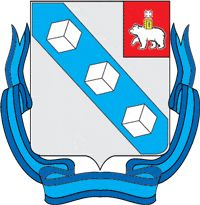 Translation bureau in Berezniki