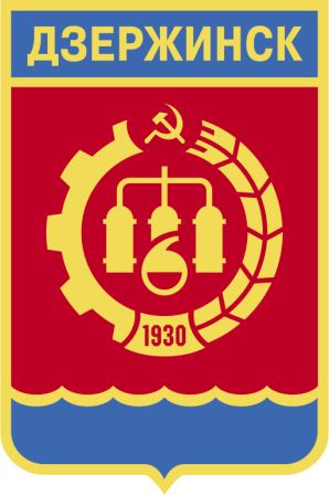 Translation bureau in Dzerzhinsk