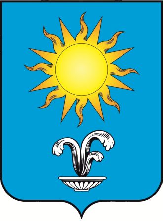 Translation bureau in Kislovodsk