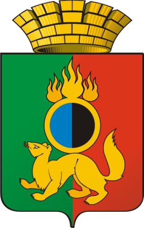 Translation bureau in Pervouralsk