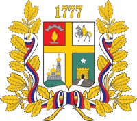 Translation bureau in Stavropol