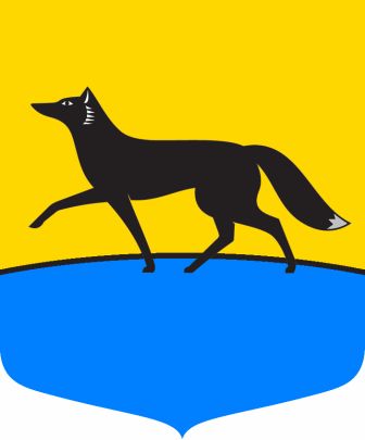 Translation bureau in Surgut