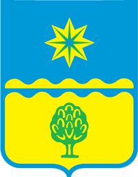 Translation bureau in Volzhskiy