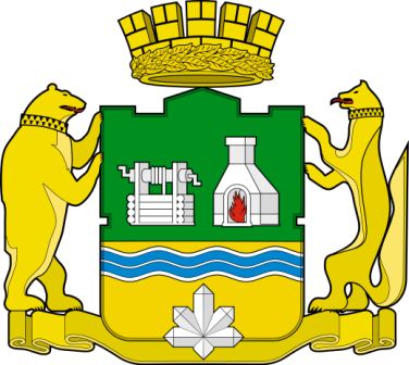 Translation bureau in Yekaterinburg