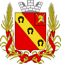 Translation bureau in Atbasar