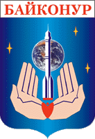 Translation bureau in Baikonur