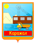 Translation bureau in Karazhal