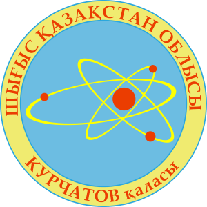 Translation bureau in Kurchatov