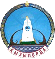 Translation bureau in Kyzylorda