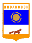 Translation bureau in Lisakovsk