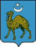 Translation bureau in Semei