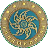Translation bureau in Taldykorgan