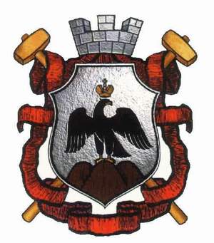 Translation bureau in Orsk