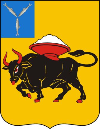 Бюро переводов в Энгельсе