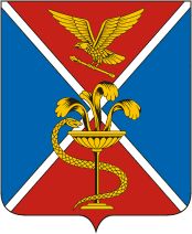 Бюро переводов в Ессентуках