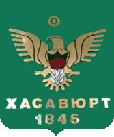 Бюро переводов в Хасавюрте