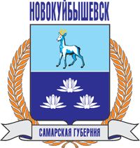 Бюро переводов в Новокуйбышевске