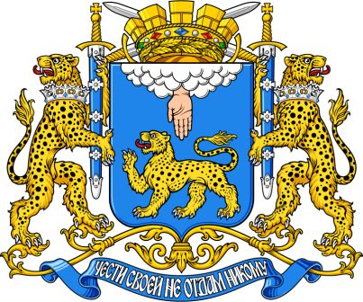Бюро переводов в Пскове