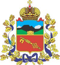 Бюро переводов во Владикавказе