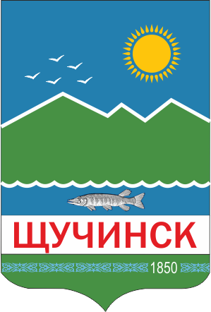 Бюро переводов в Щучинске