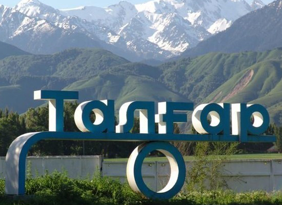 Бюро переводов в Талгаре