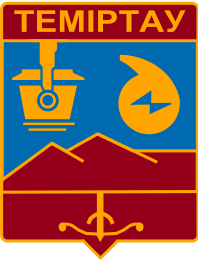 Бюро переводов в Темиртау